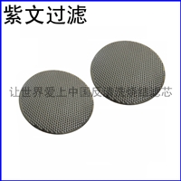 冲孔板烧结网滤片