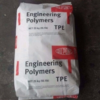 挤出TPE tpe包胶产品 tpr产品 源头厂家生产