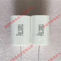 Arcotronics AV 薄膜电容  C27? C87? C4C-C4H-C4G-C4M? ?