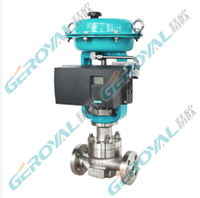 气动薄膜单座调节阀