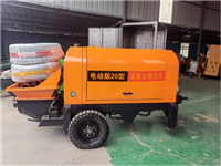 郑州市混凝土输送泵厂家直发10-60型号齐全 