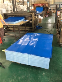 内外保护板端护板圆护板