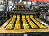 塑料警示板端护板圆护板镀锌护角落圈