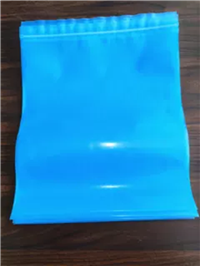 VCI气相防锈自封袋  防锈封口袋