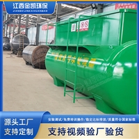 一体化污水处理设备招标 地埋式废水处理设备 小型实验室水处理