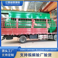 每天20吨农村污水处理设备 地埋式一体化生活净化槽 美丽乡村厕所