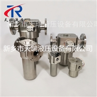 液压油过滤器生产液压过滤器厂家