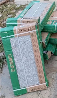 淮安PC砖 淮安石英砖 淮安地铺石 淮安仿石砖 淮安陶瓷砖