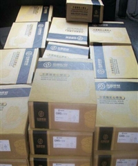 京雷ERNiCrMo-13镍基合金焊条
