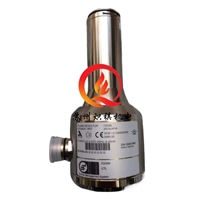 F200K UV-2 EX蓝姆泰克紫外防爆火检F300K