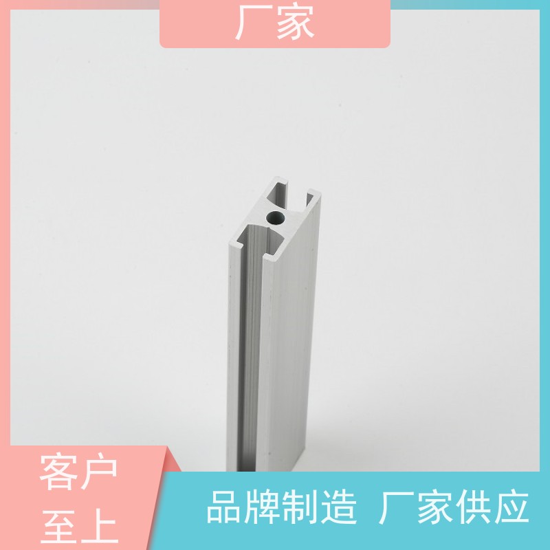 金瑞翔铝型材机架机器人安全围栏来图加工 厂商