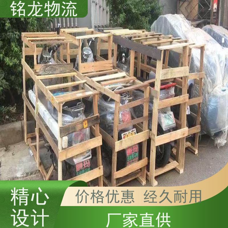 电动摩托车托运 佛山到天津物流专线公司 可帮打木架  往返不中转