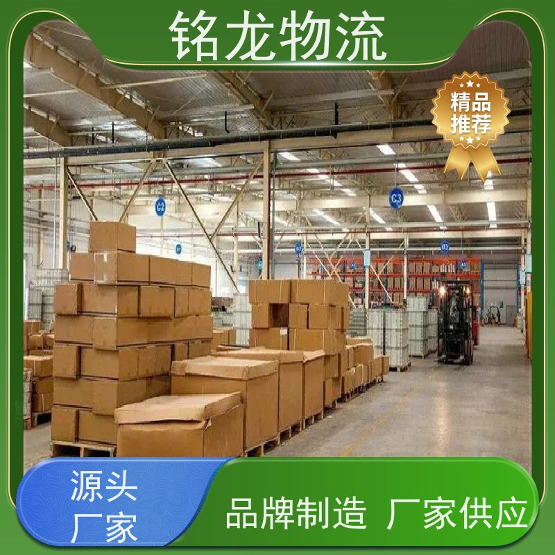 电动摩托车托运 惠州到天津物流专线公司 可帮打木架 方便快捷准时
