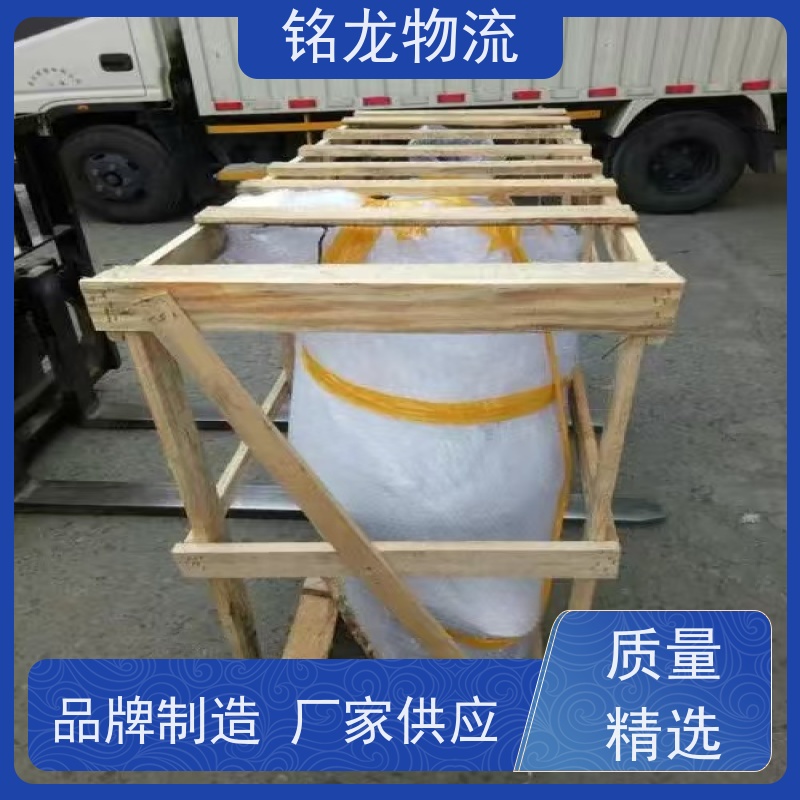 电动摩托车托运 东莞到北京物流专线公司 可帮打木架 方便快捷准时