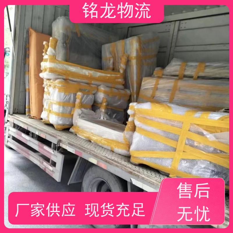 电动摩托车托运 中山到天津物流专线公司 可帮打木架 方便快捷准时
