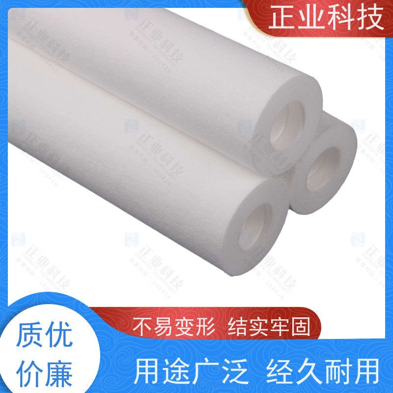 正业科技 PP滤芯 移动便携式 无金属骨架 纳污量大 针刺压纹沟槽 