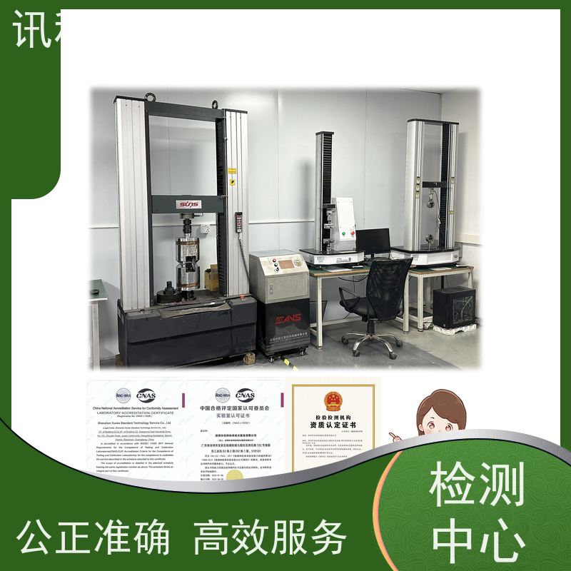 知识分享| N95口罩CE认证  检测要满足哪些要求