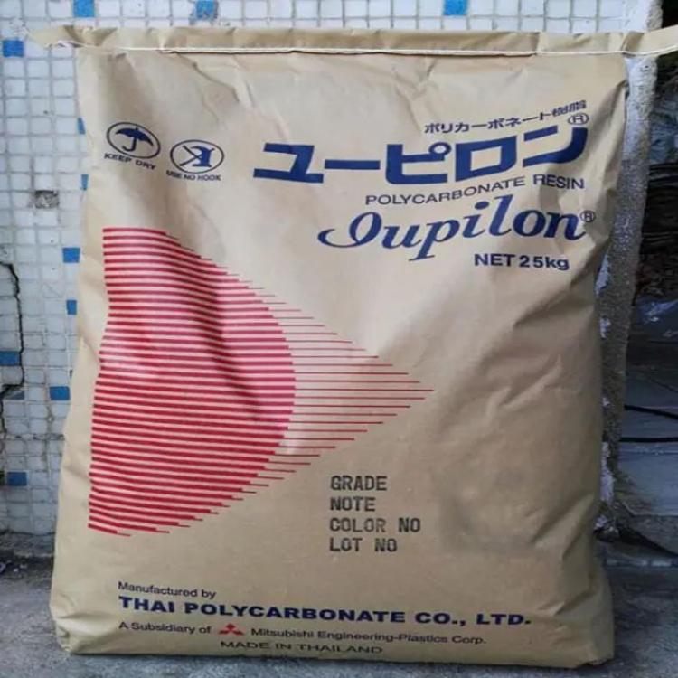 PC 日本三菱工程 CLS400 高透明 高粘度 抗紫外线 pc镜头料 聚碳酸酯