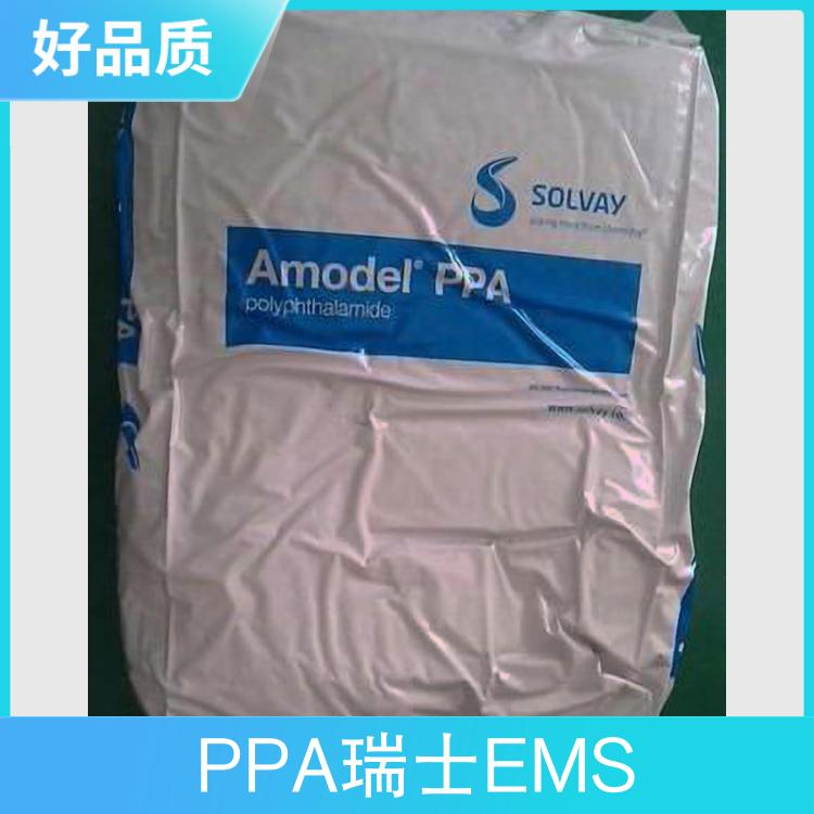 PPA 瑞士EMS GV-5H BK9915 抗静电级 耐化学 耐高温