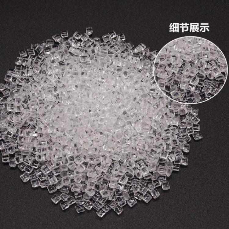 PA12 法国阿科玛 6333 注塑级 挤出级 吹塑 耐高温 耐低温 医用级