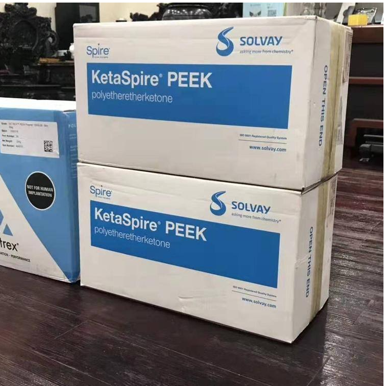 PEEK 美国苏威 KT-880 NT 耐酸 耐疲劳 医疗级 高流动 耐磨高纯度