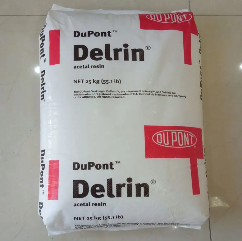 POM美国杜邦DE-20242 聚甲醛 特性级别多 标准料 注塑级挤出