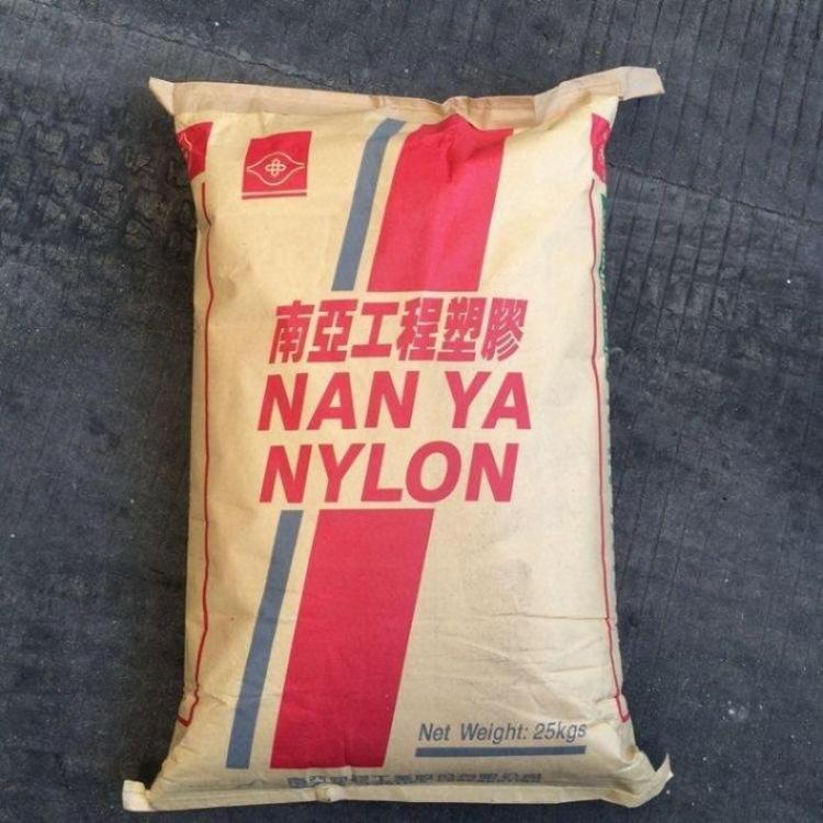 PA66 南亚 6210GC 高刚性 热稳定 15%玻纤增强 抗热变形注塑用