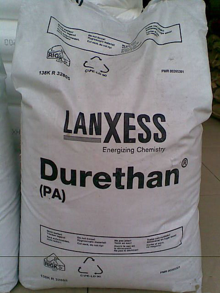 销售PA6 基础塑料(美国) PFL4038 HS BK8-114塑胶原料