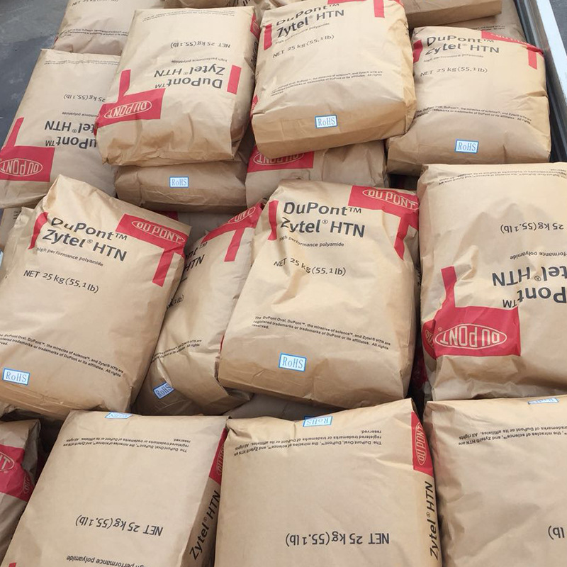 PPA 美国杜邦 HTN51G35HSLR BK420 注塑级 耐高温 热稳定