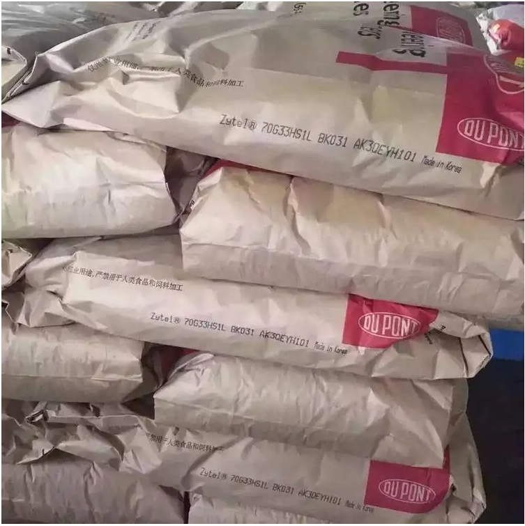 PA66 美国杜邦 HTT-FR52G35BL-BK337 成型稳定 低翘曲