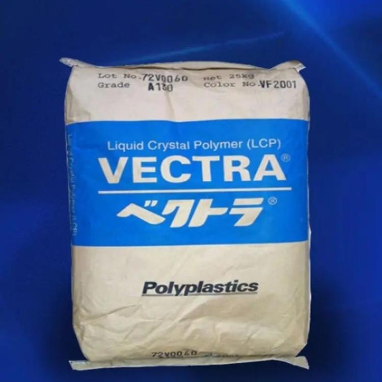 LCP 日本宝理 S135 注塑级 热稳定性 标准级 抗化学性 汽车部件
