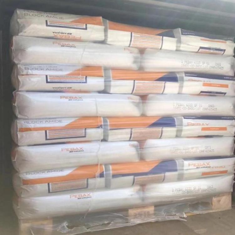 PA12 美国阿科玛 5533 SA01 MED 抗紫外线 热稳定 管材 汽车应用