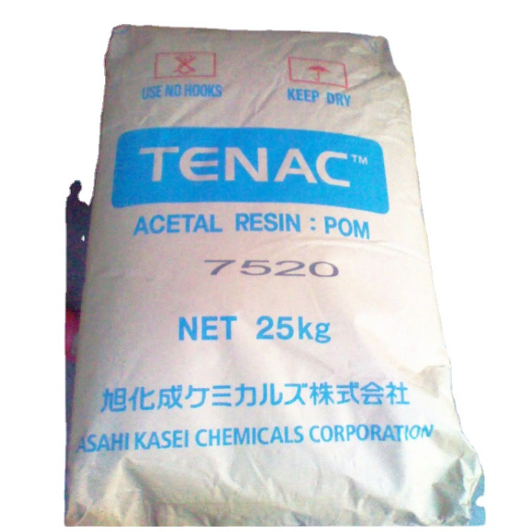 POM日本旭化成4520 通用级 高抗冲击 抗蠕变性 耐疲劳性 齿轮 轴承