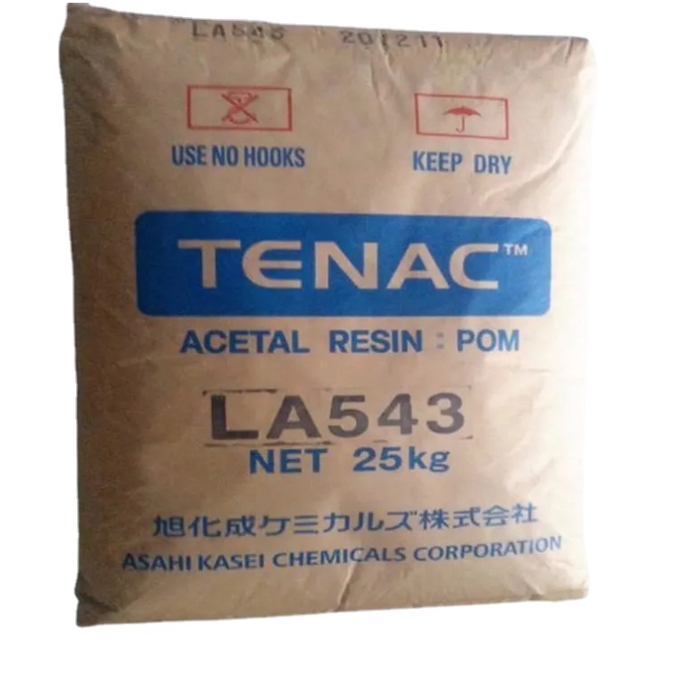 POM 日本旭化成 LP402 加工级别注塑级高润滑耐摩擦