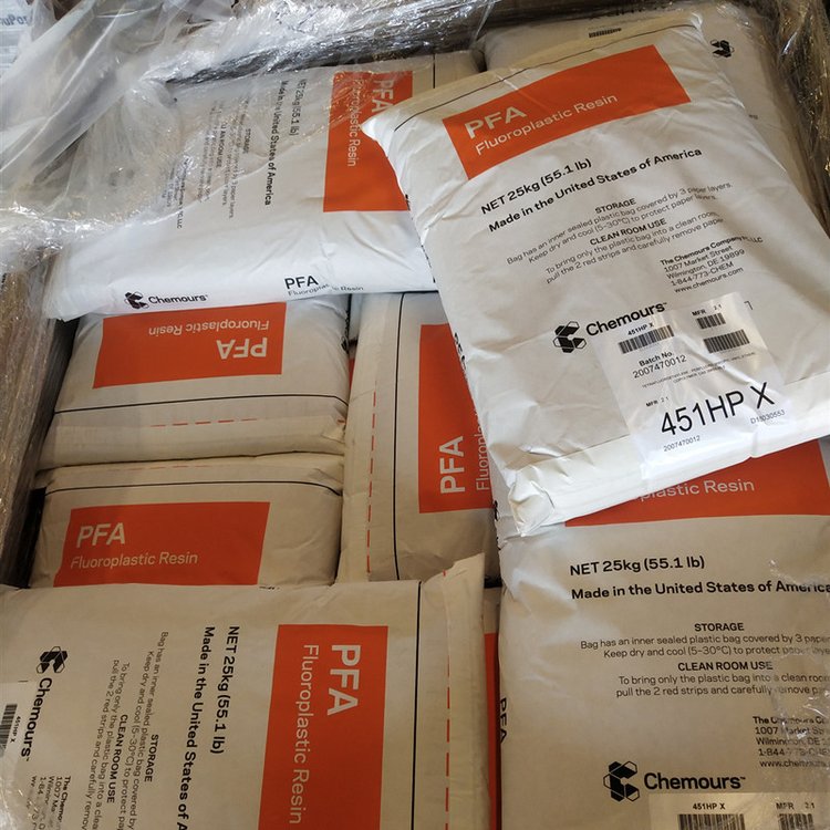 静电喷涂 PFA 美国杜邦 TE-7043 耐油性耐高温 全氟烷氧基