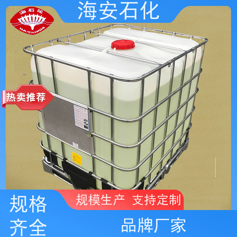 司盘span60 生产周期快 纺织印染助剂 1KG起批 海石化