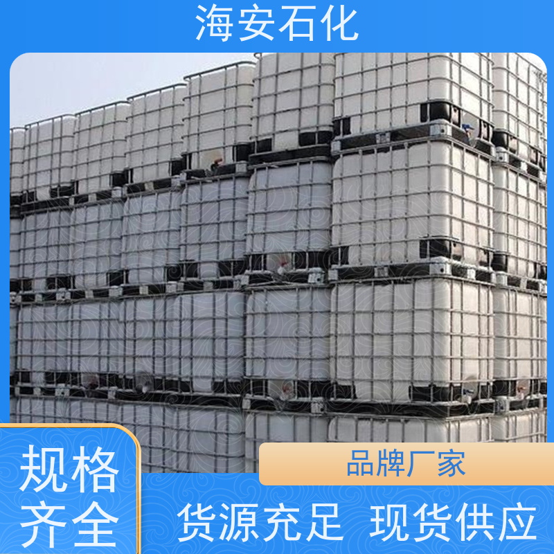 诚信服务 品质保证 可根据客户需求加工 聚醚F68 海石花