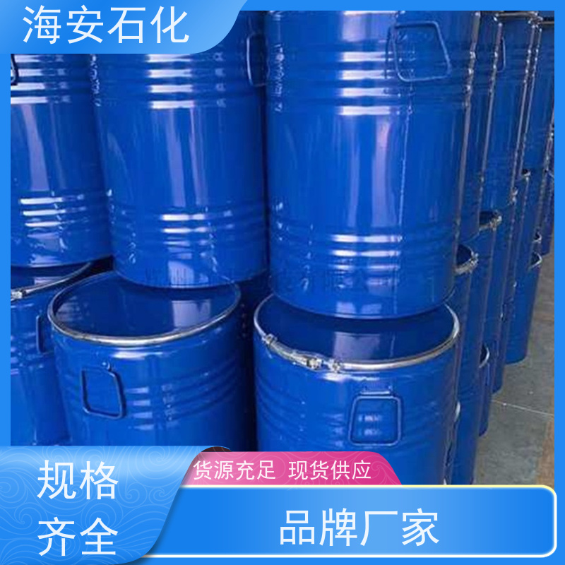 专业生产 匀染剂O价 格 海石化 白色片状物 作剥色剂