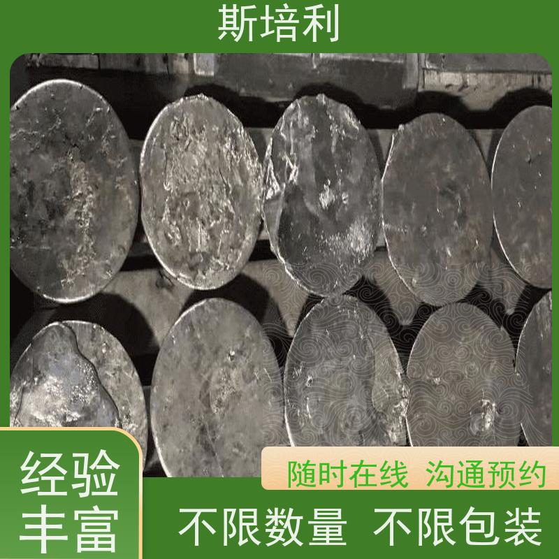 湖北区县回收锡块 锡锭废锡回收多种结算方式