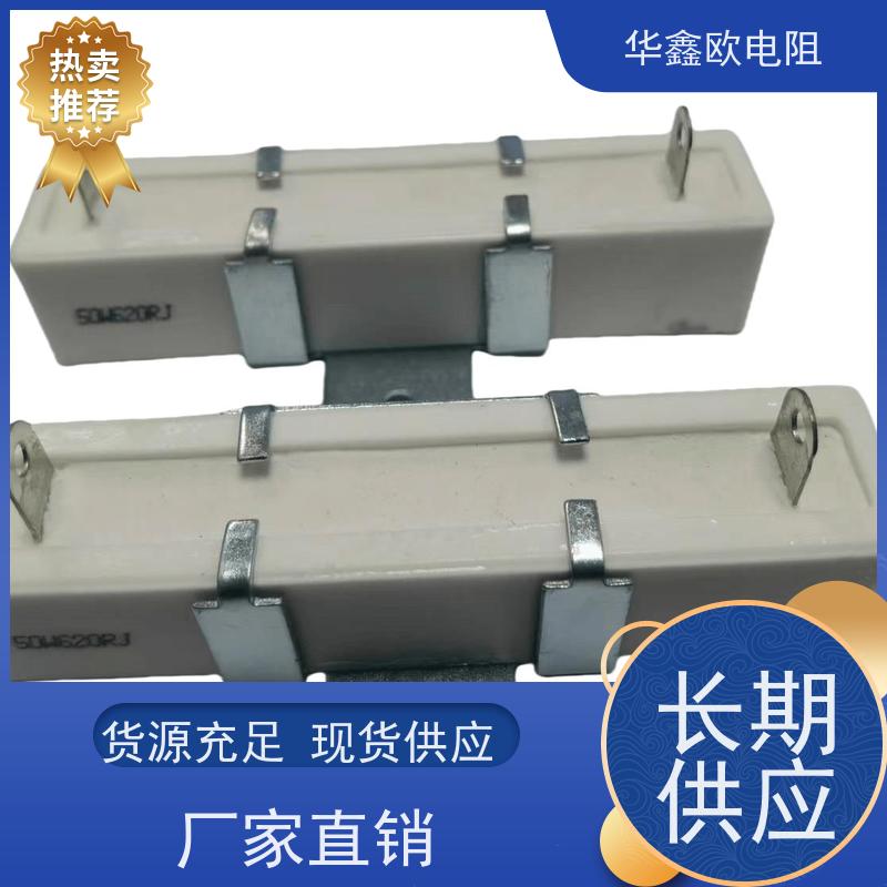 HXO 杂音低 SQP卧式水泥华鑫欧 产品便宜 性能稳定