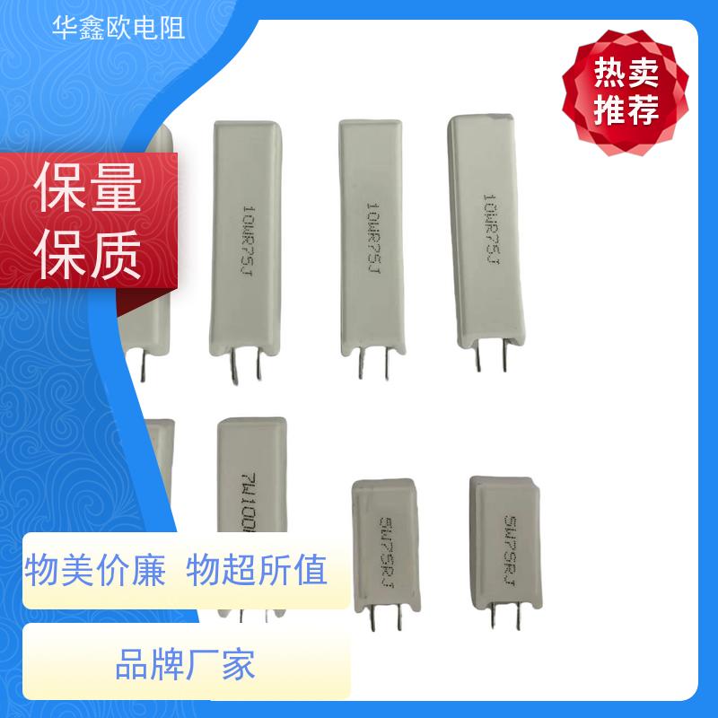 RX27-8/BKG 水泥磁带华鑫欧器 变频器充电启动80W10R 20R 30R 100R