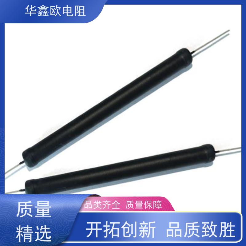 华鑫欧 交期稳定 电磁炉用高压电阻 2W 阻值100G