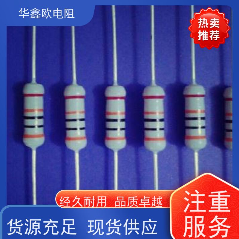 HXO 高压电阻器公司 10W 阻值220K