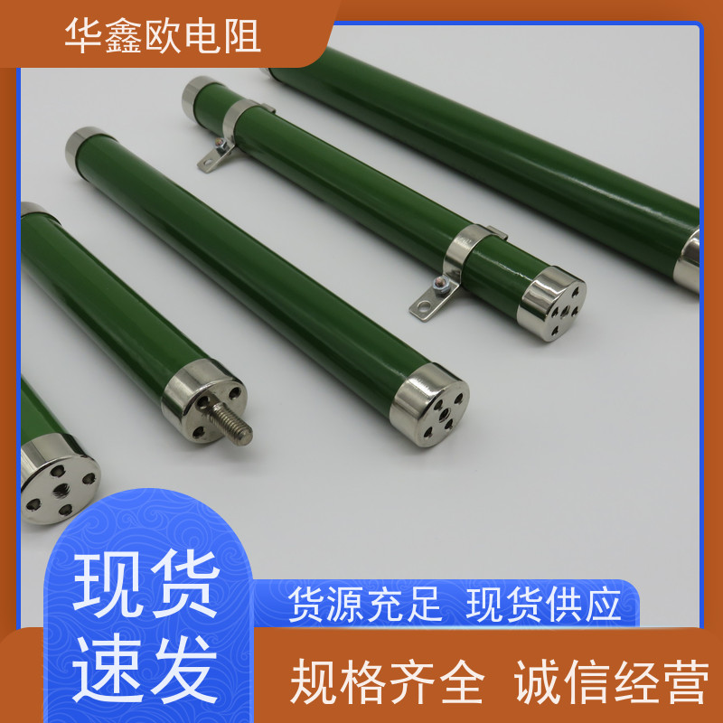 HXO 品质保证 高压电阻器 3W 阻值510K