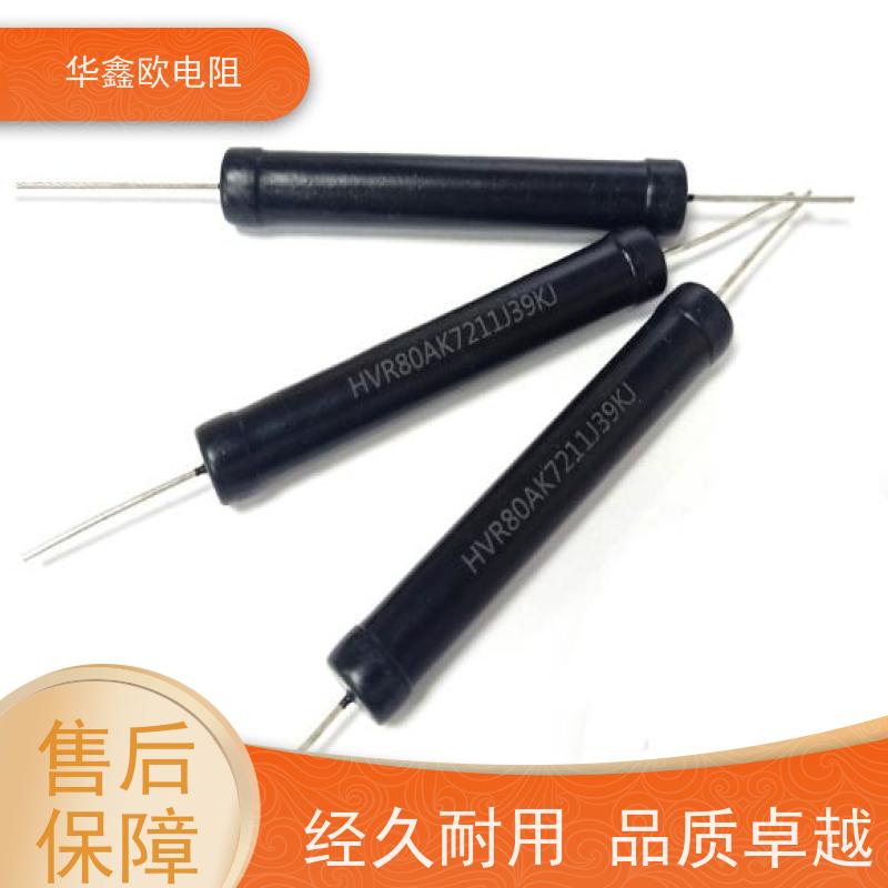 HXO 交期稳定 MG高压玻璃釉电阻 50W 阻值10G