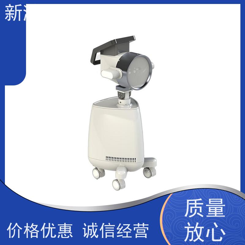 新瀚科技 光子治疗设备 治疗仪可手动调节角度 碳光子治疗仪