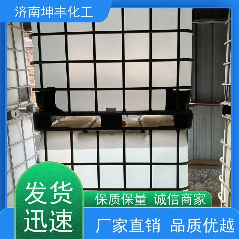 国标  工业醋算乙酸  哪家好