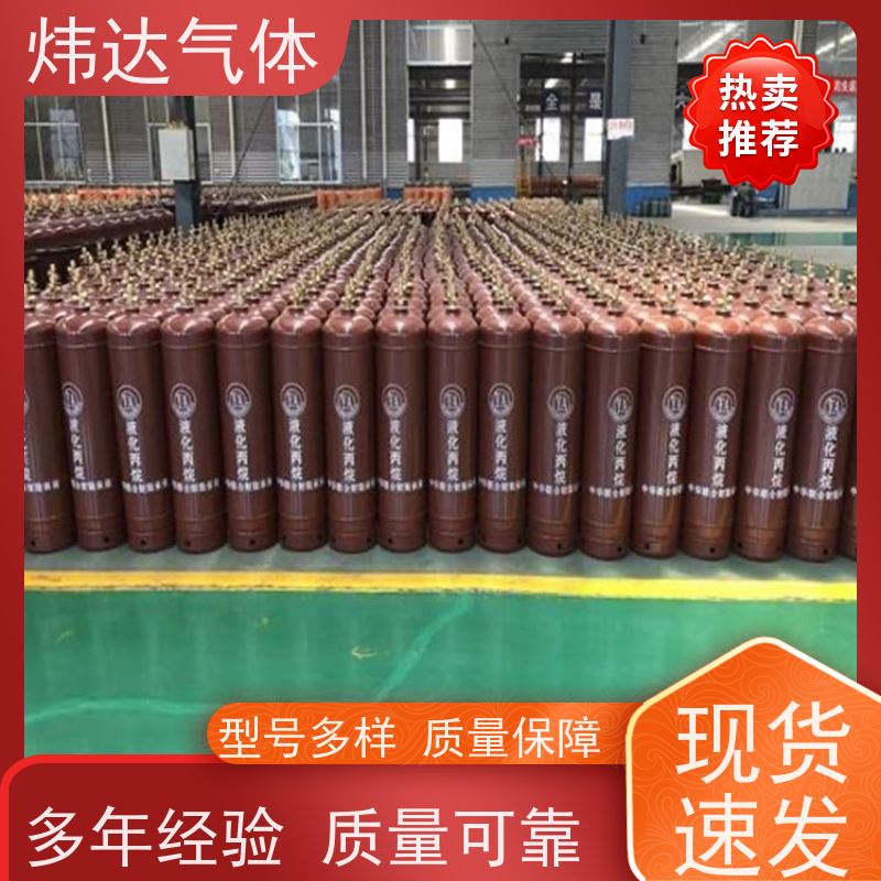 环氧氯丙烷 现货直供 国标工业级99.5以上 增塑剂 表面活性剂 油漆树脂