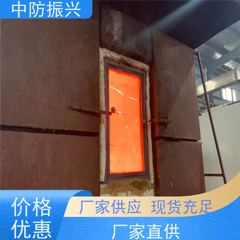 中防振兴 8mm防火玻璃 耐火1小时 适用于建筑外幕墙