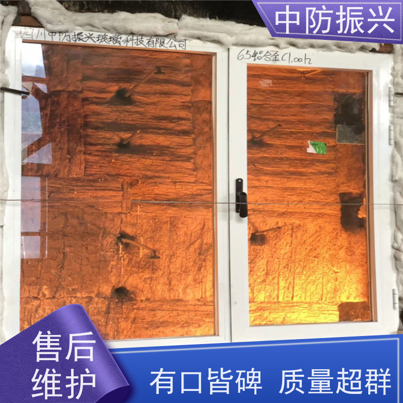 中防振兴 单层防火玻璃 可定制 适用于建筑外幕墙